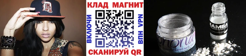 Виды наркоты Унеча APVP Конопля Кетамин МЕФ ГАШИШ COCAIN