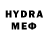 Мефедрон мука Ueka 34