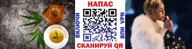 где можно купить   Унеча  Еда ТГК марихуана 