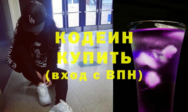 spice Балабаново