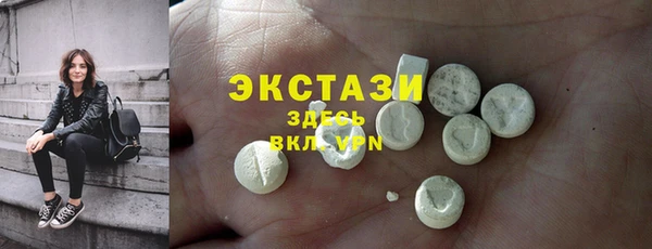 кокаин колумбия Арсеньев
