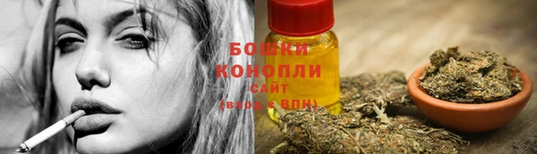 кокаин колумбия Арсеньев