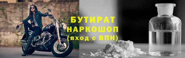 кокаин колумбия Арсеньев