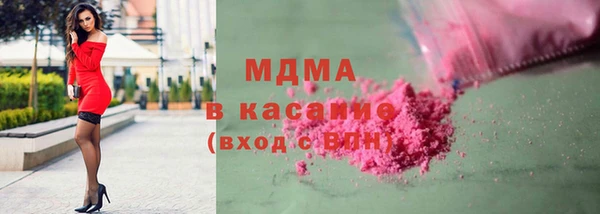 экстази Баксан