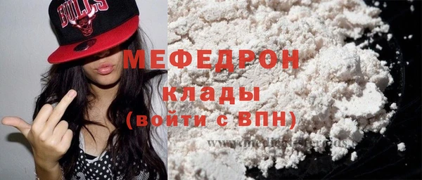 синтетический гашиш Осташков