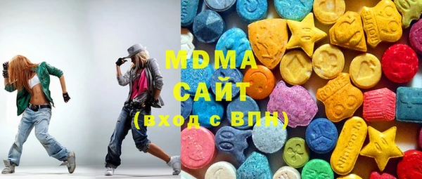Альфа ПВП Армянск