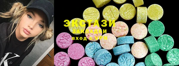spice Балабаново