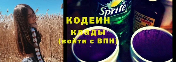 spice Балабаново