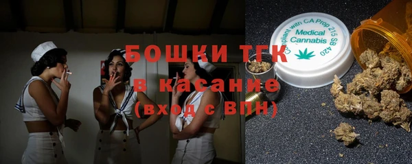 кокаин колумбия Арсеньев