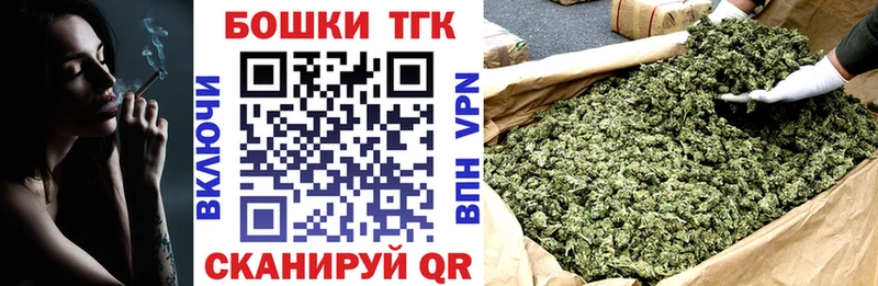 где найти наркотики ссылка на мегу вход Бошки марихуана OG Kush Унеча